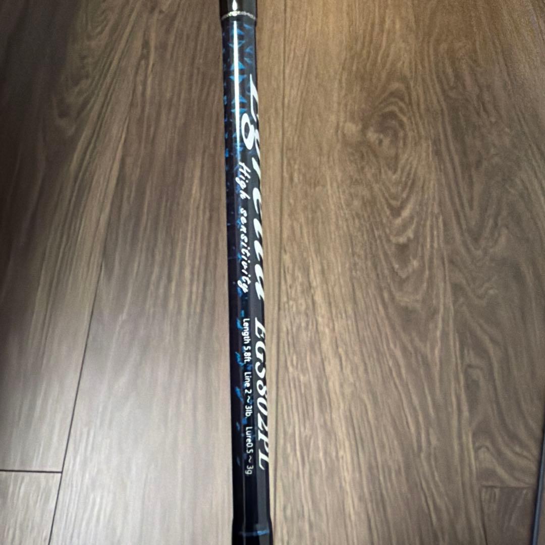 スタジオミネギシ　エグレッタ5802PL
