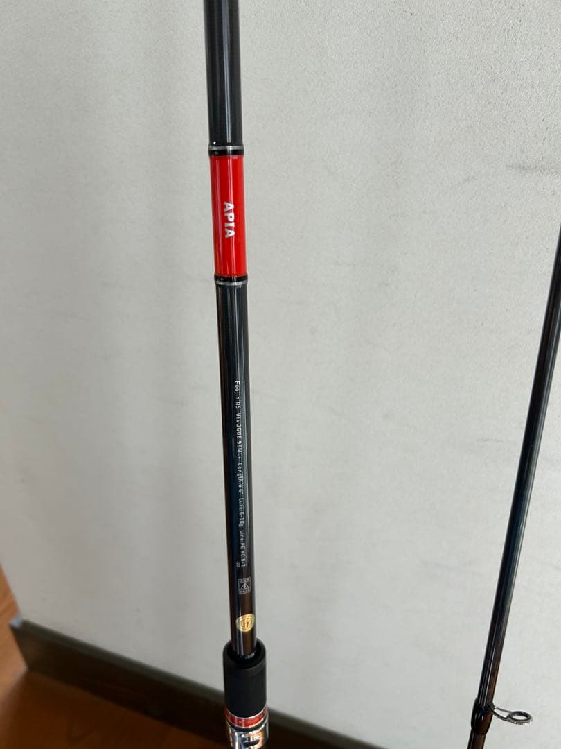 フージンRS ヴィヴォーグ　96ml+