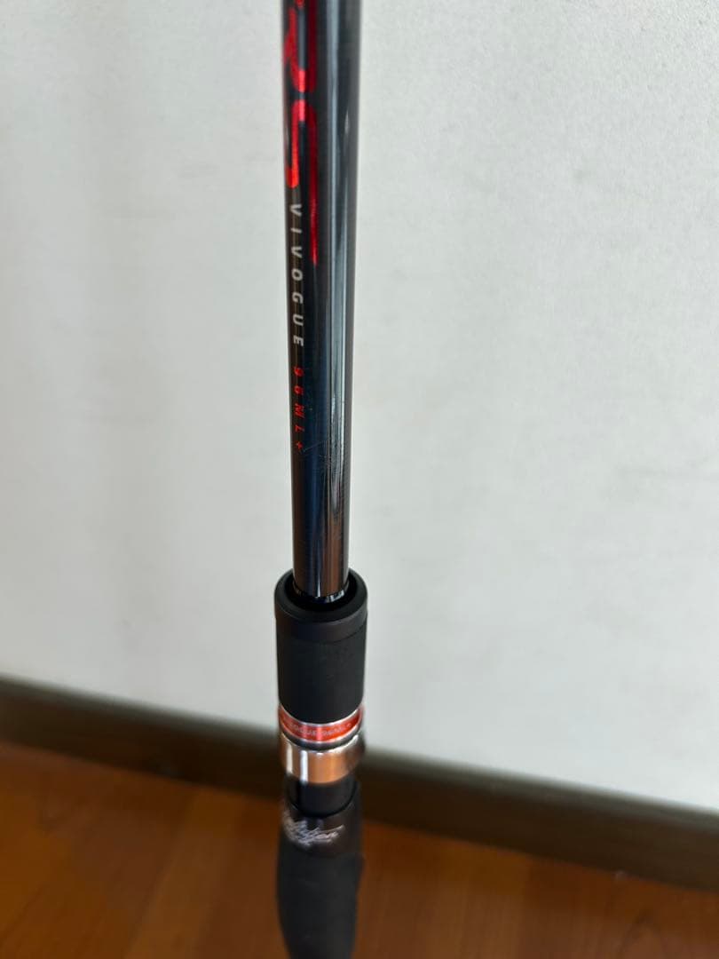フージンRS ヴィヴォーグ　96ml+