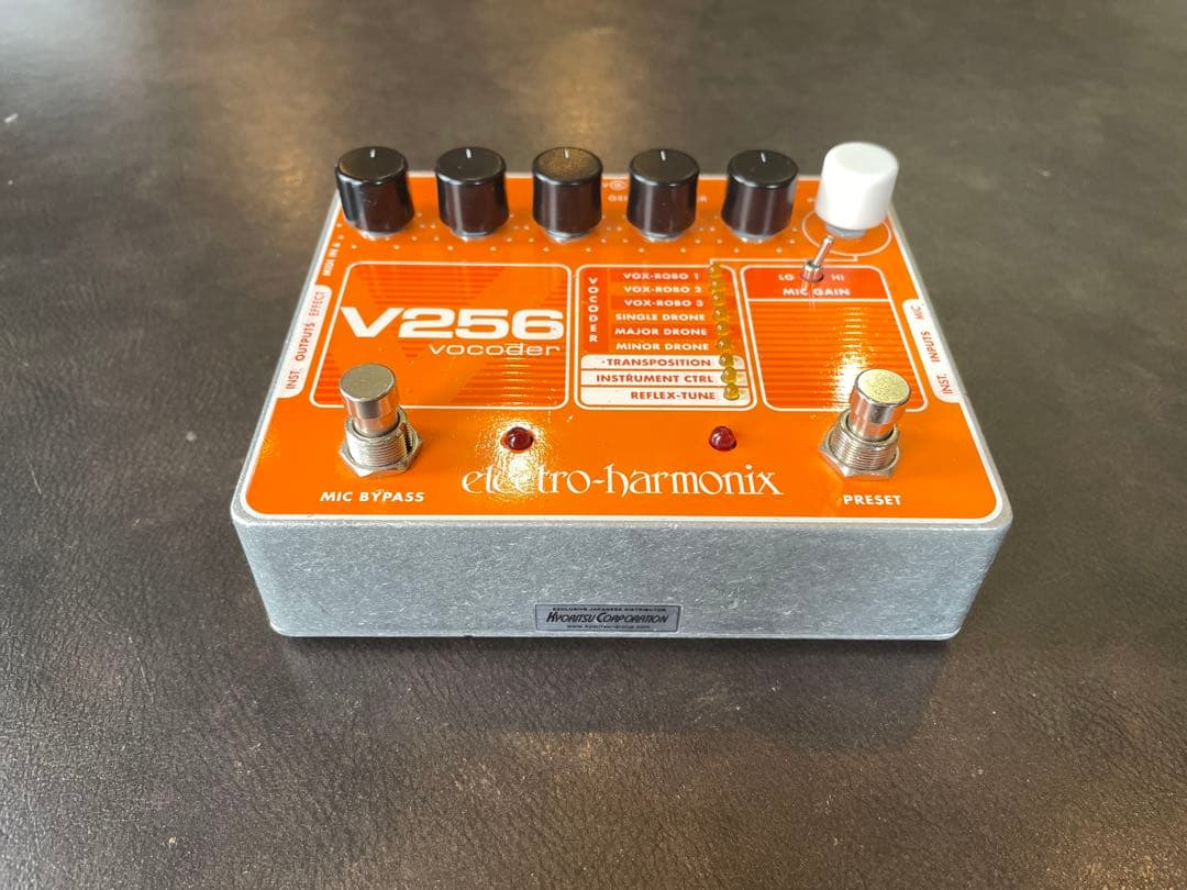 ehx V256 vocoder (マイクとfetheadプリアンプ含み)