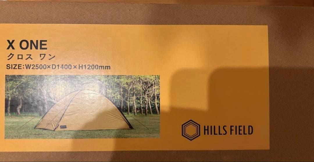 新品 HILLSFIELD ソロテント X ONE クロスワン ヒルズフィールド