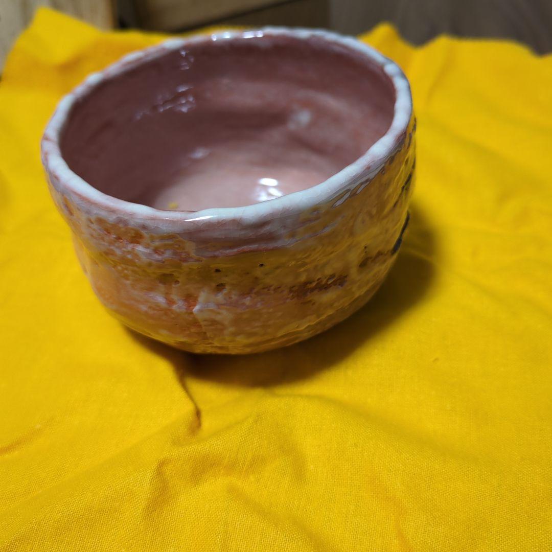楽山焼　カニ装飾　湯呑