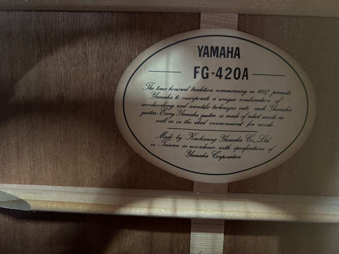 ③Yamaha FG420A 90年代ビンテージ　新品弦