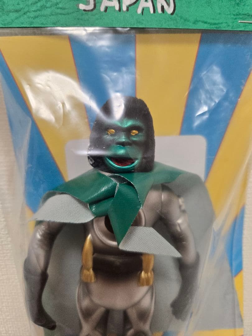 ブラックホール第三惑星人 スーフェス Gren ILUILU マルサンワンフェス