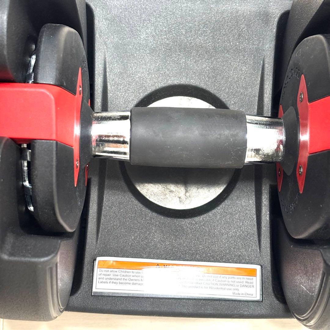 未使用級 可変式ダンベル 2.5kg〜24kg アジャスタブルダンベル ③