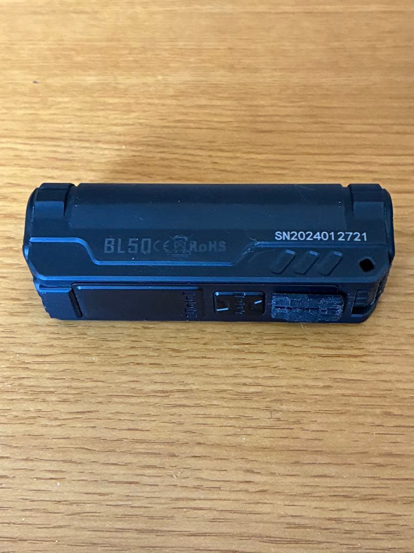 IMALENT BL50 BLACK EDCフラッシュライト
