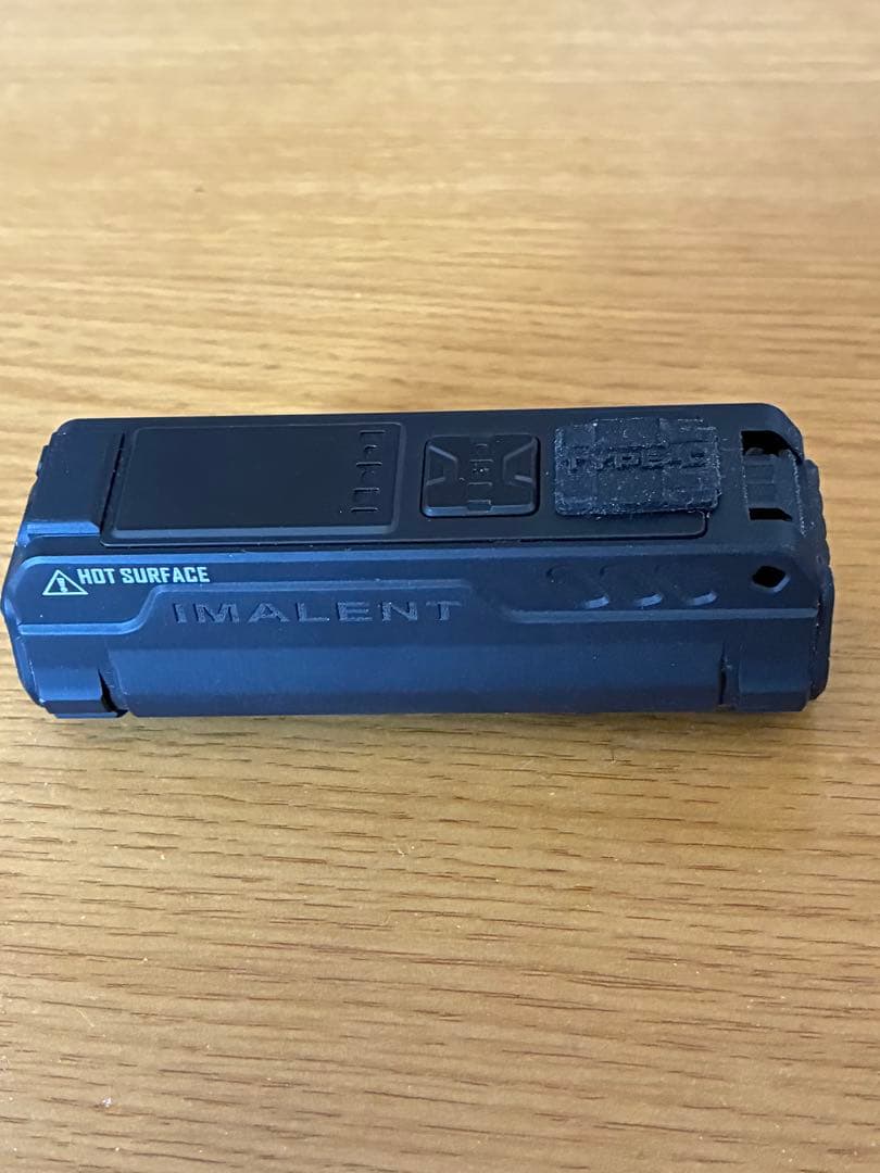 IMALENT BL50 BLACK EDCフラッシュライト