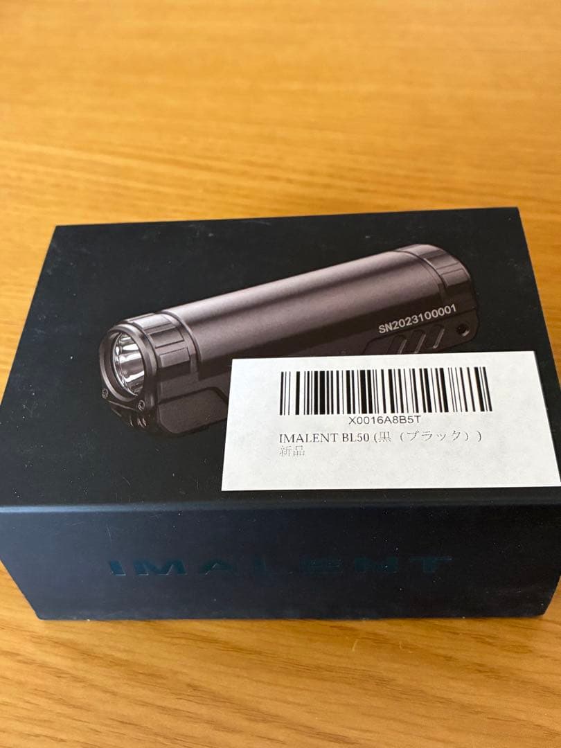 IMALENT BL50 BLACK EDCフラッシュライト