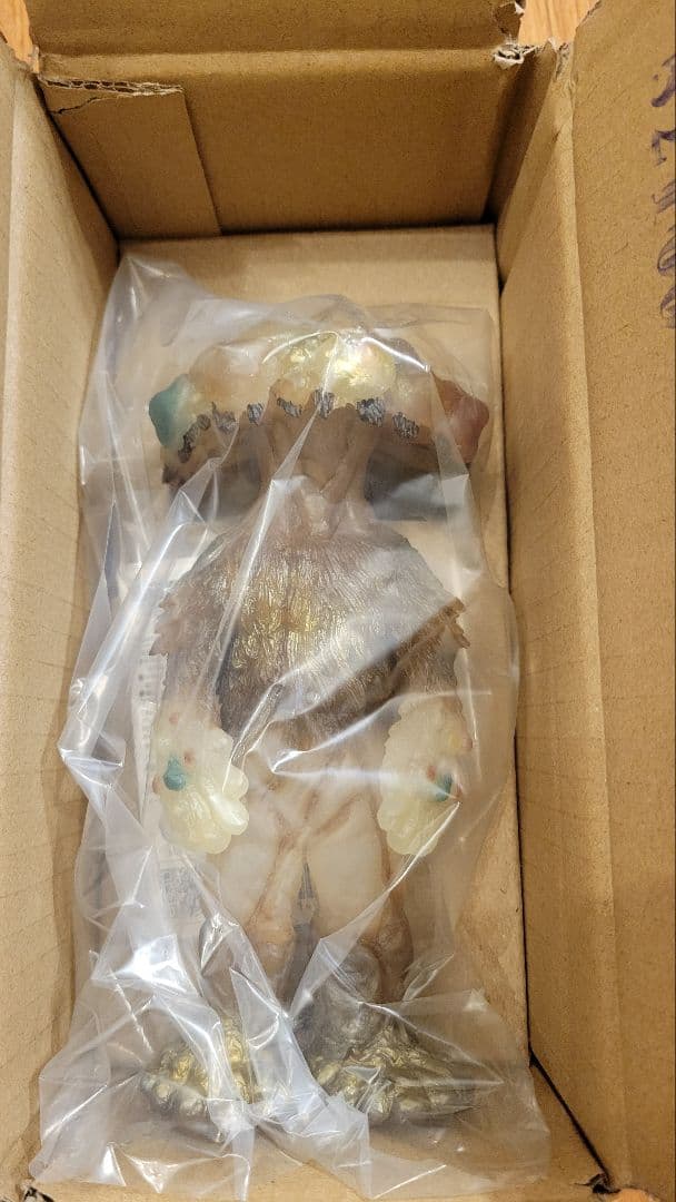 マタンゴ 畜光 怪獣ソフビ バンダイ 東宝マニアックス　新品