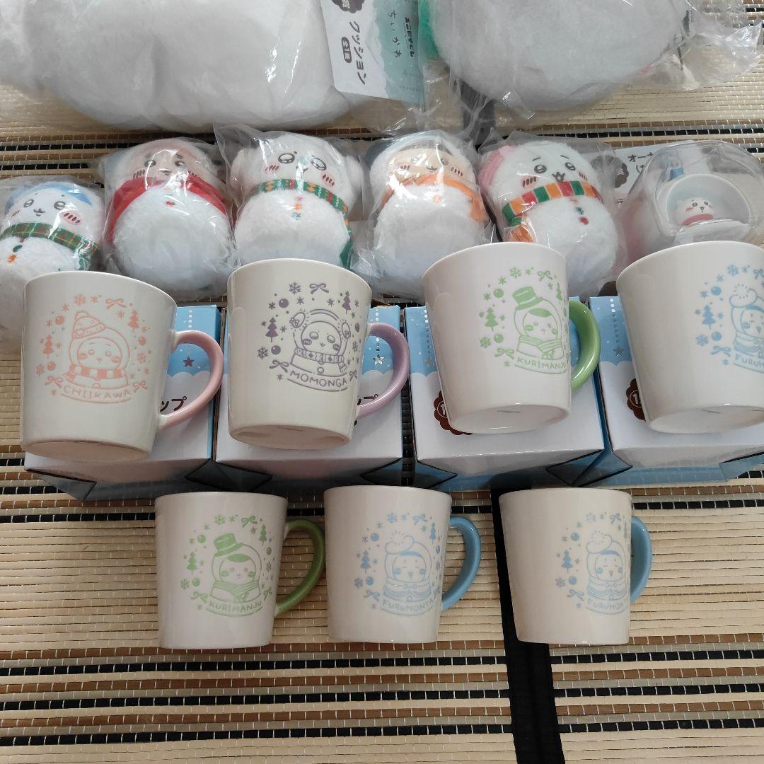 ちいかわ　エニマイくじ まとめ売り　15点