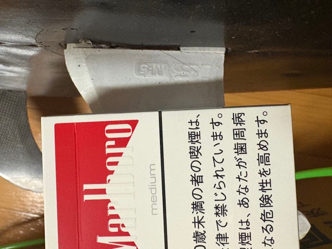 サーフィン　ショートボード　アレックスクルーズサーフボード　acsod