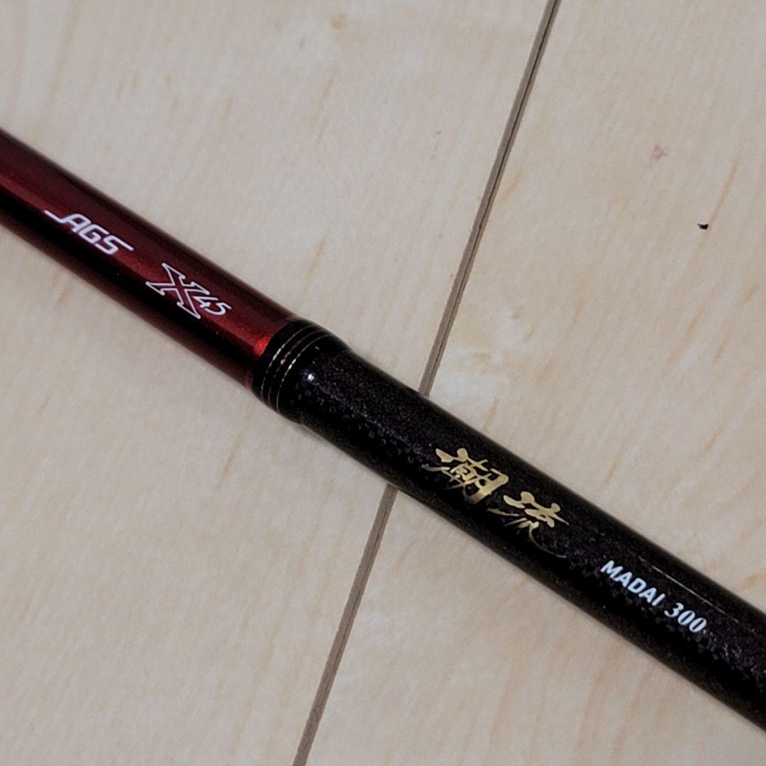 Daiwa 潮流 マダイ 300Y 2ピース オフショアロッド