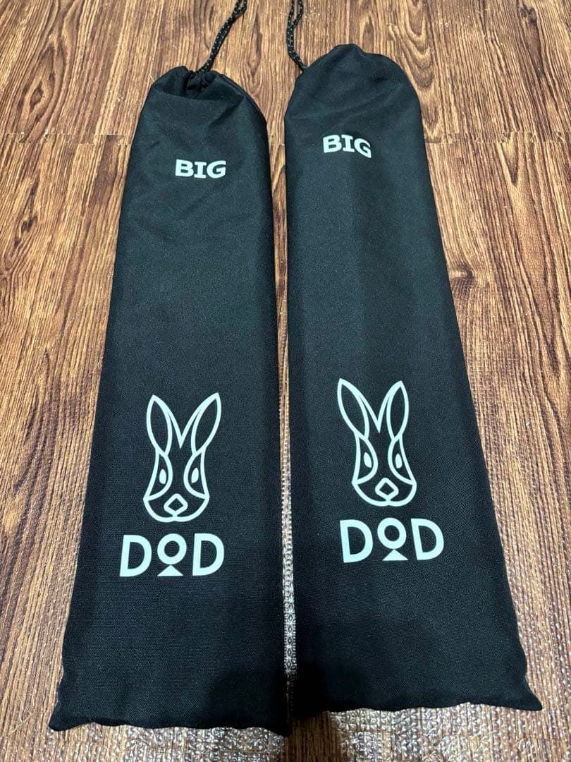 DOD BIGタープポール 2セット