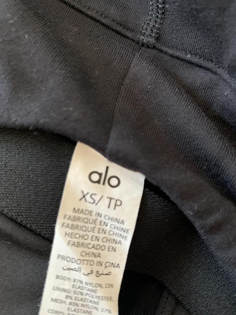 alo YOGA Airbrush Physique Onesie XS アロー