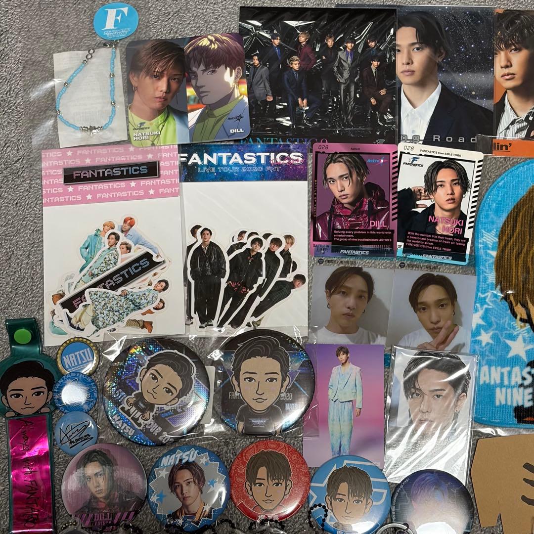FANTASTICS 堀夏喜 グッズまとめ売り