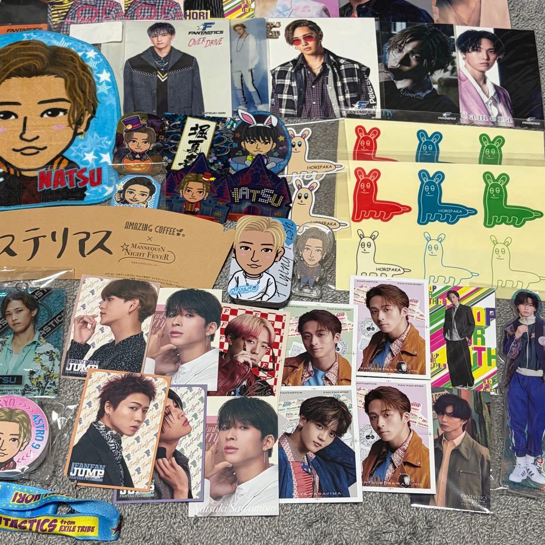 FANTASTICS 堀夏喜 グッズまとめ売り