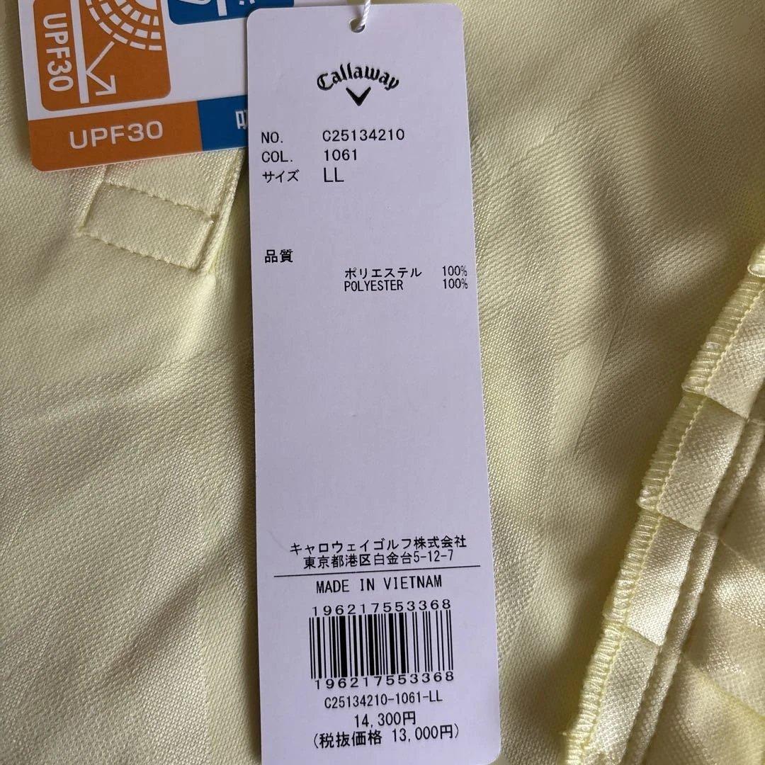 新品　キャロウェイ　ノースリーブ フリル ポロシャツ LL 黄色 送料込み