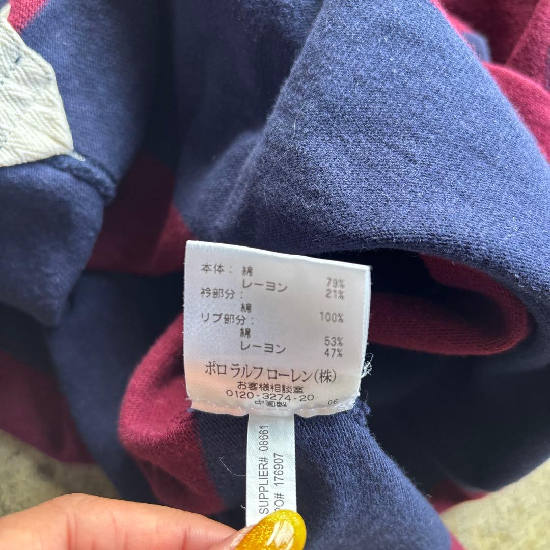 ウェア Polo by Ralph Lauren rugby shirt size L