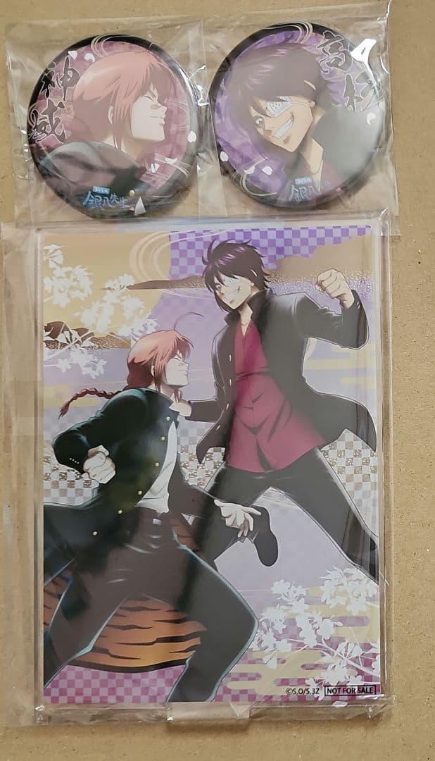 3年Z組銀八先生アニメイトDVD全巻購入特典神威高杉晋助缶バッジアクリルスタンド