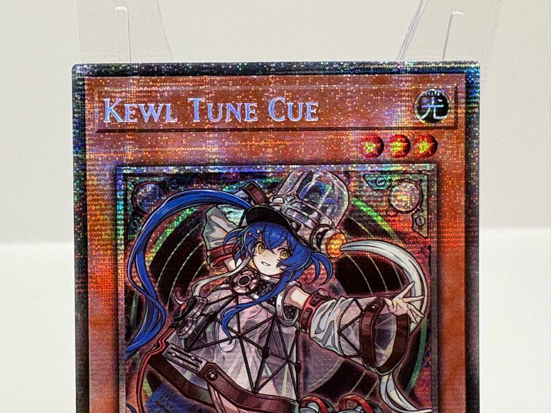 EU版 キラーチューン キュー スターライト 遊戯王