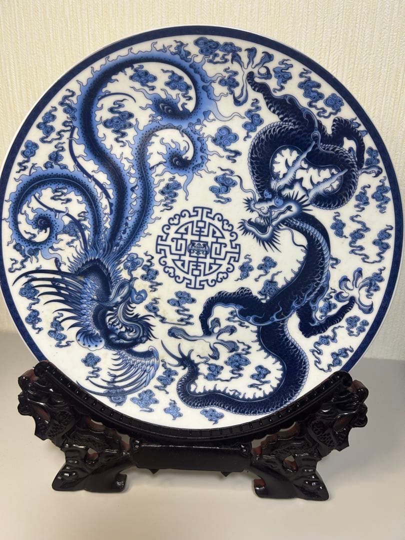 青花龍鳳呈祥大飾り皿　木製台座セット、縁起物、古美術、風水、開運、金運