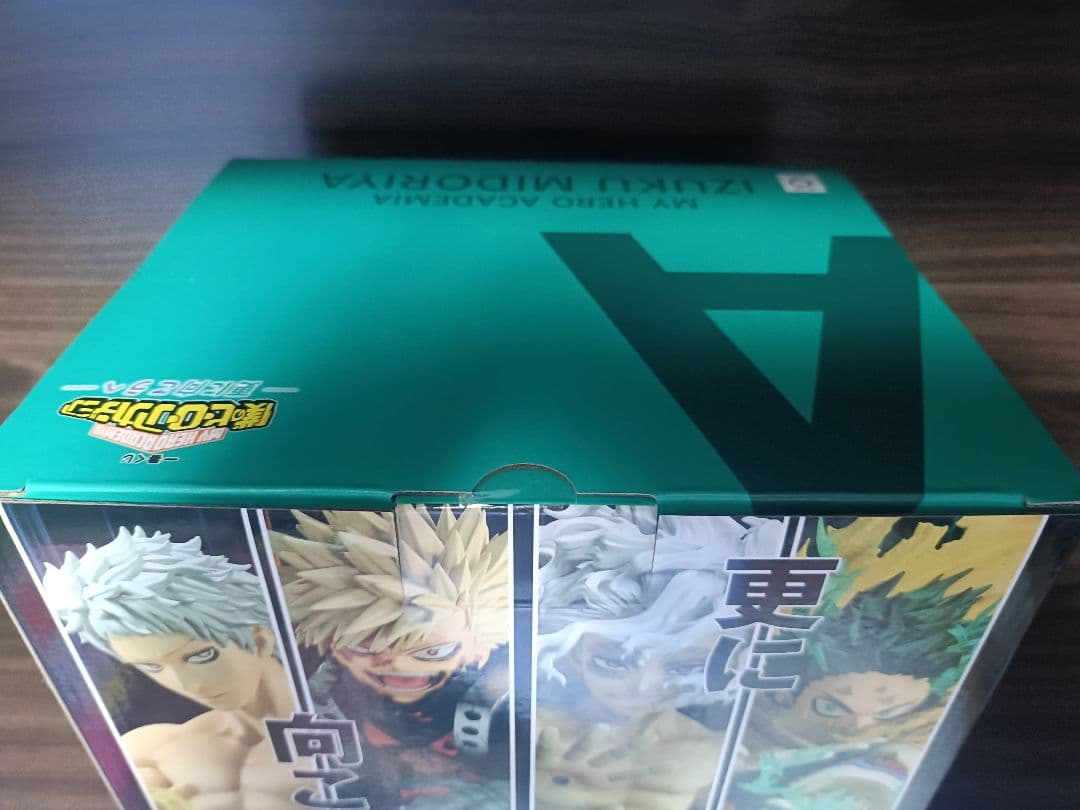一番くじ ヒロアカ 未開封A賞 箱無しB賞C賞セット＋おまけ!!