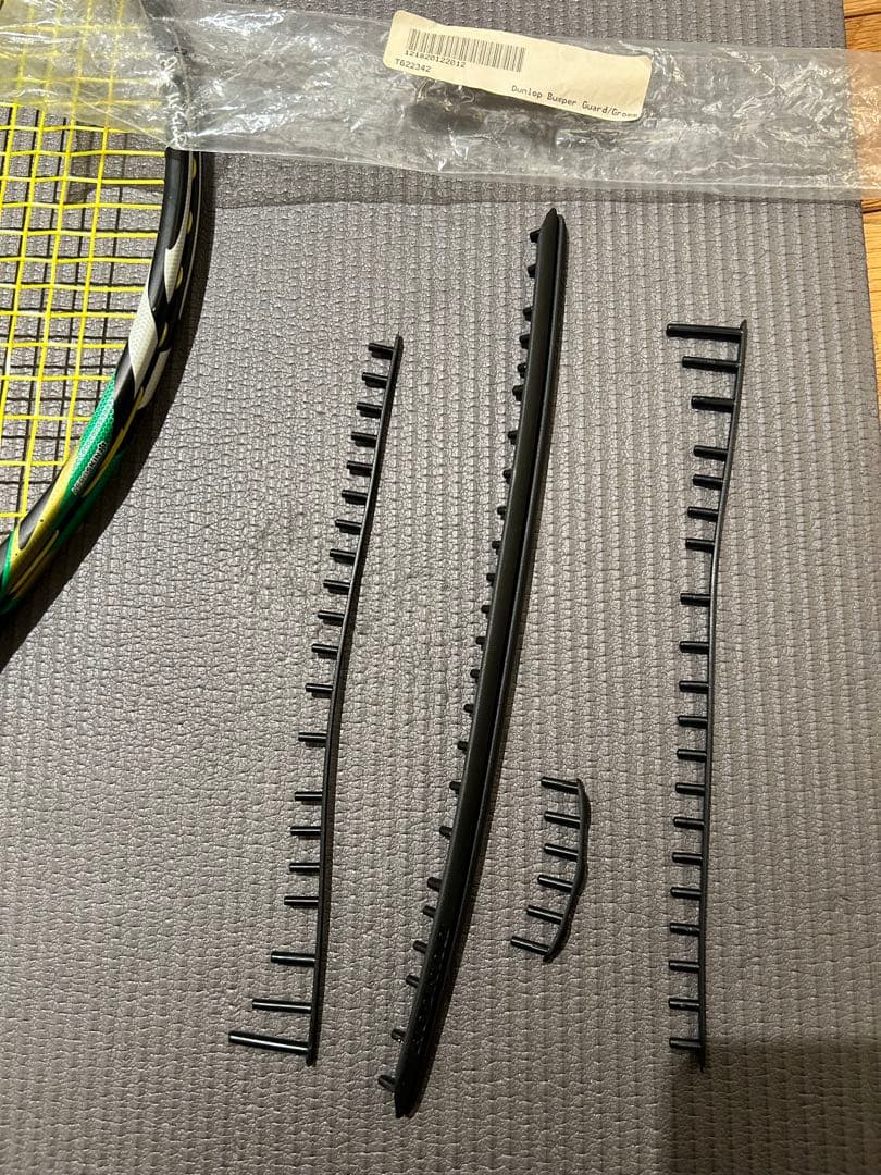 DUNLOP BIOMIMETIC MAX200G 交換グロメット付き