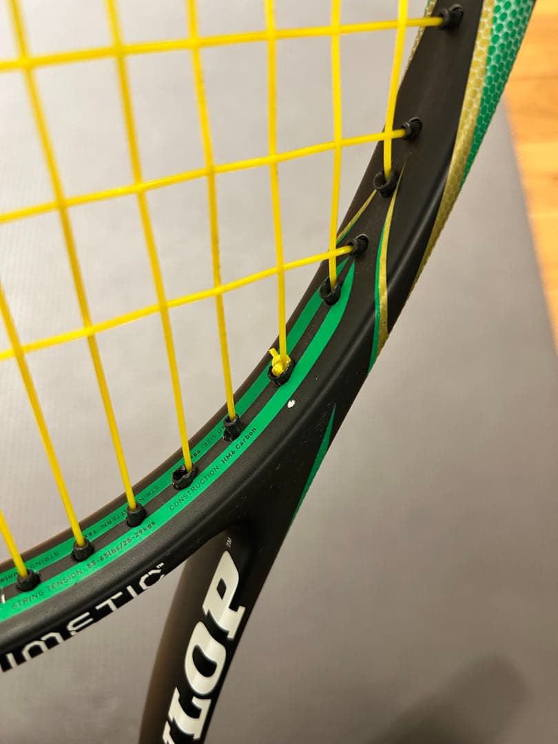DUNLOP BIOMIMETIC MAX200G 交換グロメット付き