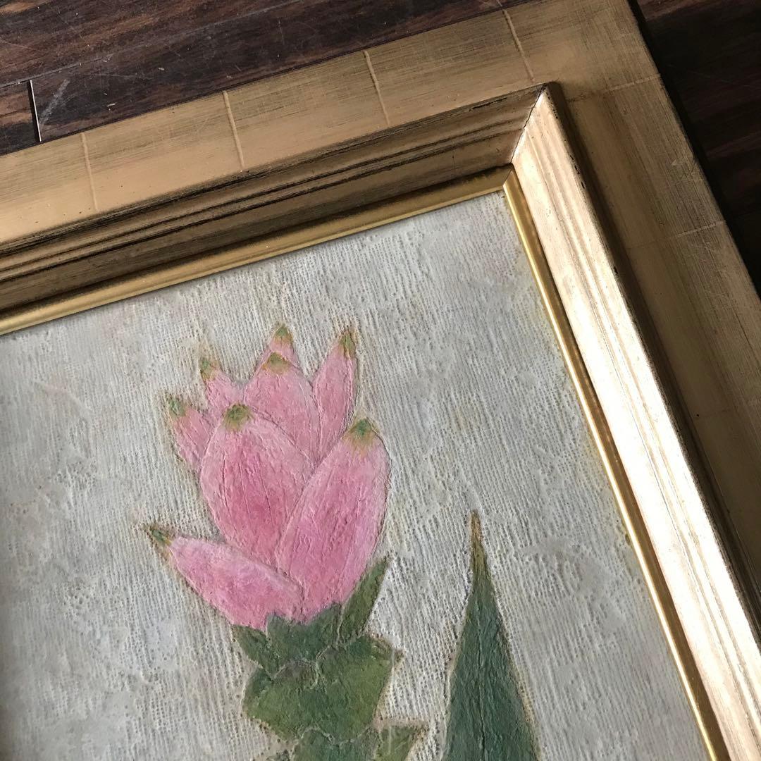 今泉尚樹「クルクマ」日本画 額装 M8 師:大藪雅孝 絵画 C