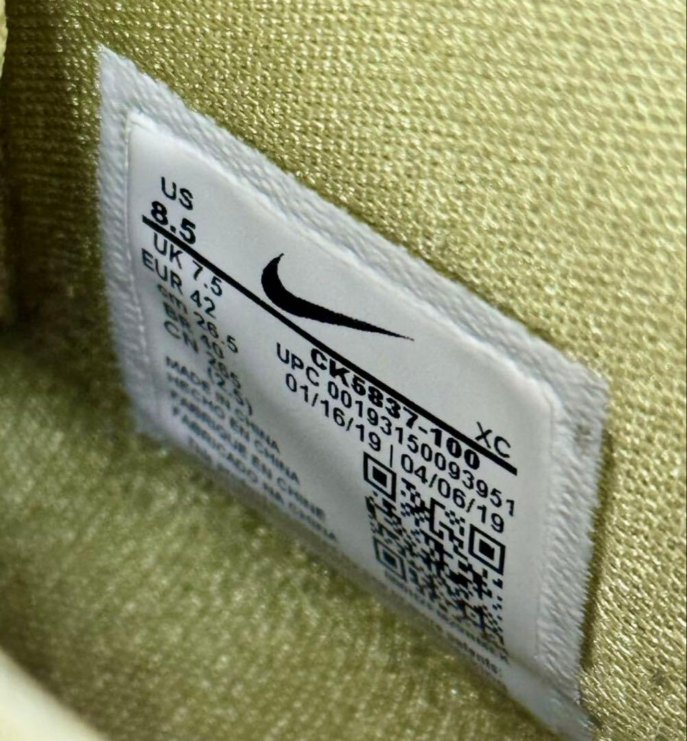 NIKE、カイリー5 EP、26.5センチ