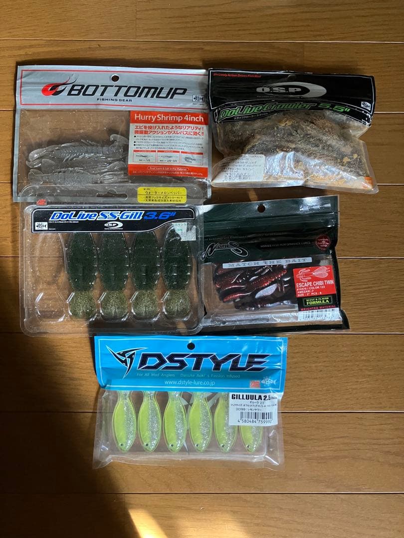 ボトムアップ　ハリーシュリンプ　巧漬け　エスケープ チビ ツイン ヘビキャロ