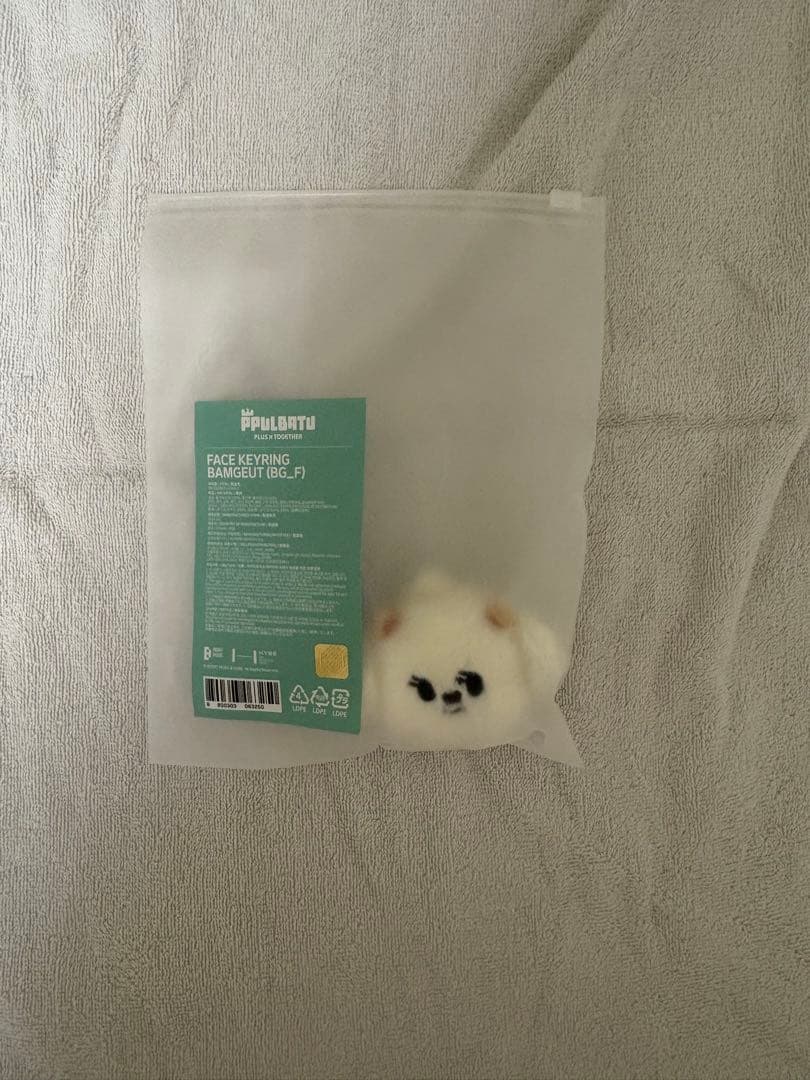 バムグッ　おすわり　お座り　フェイス　フォトカードホルダー　ボムギュ　セット
