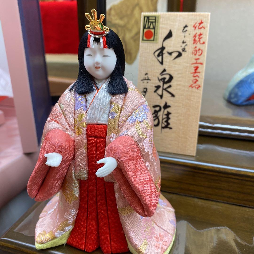 【301】雛人形★ひな祭り★真多呂人形★木目込み人形★