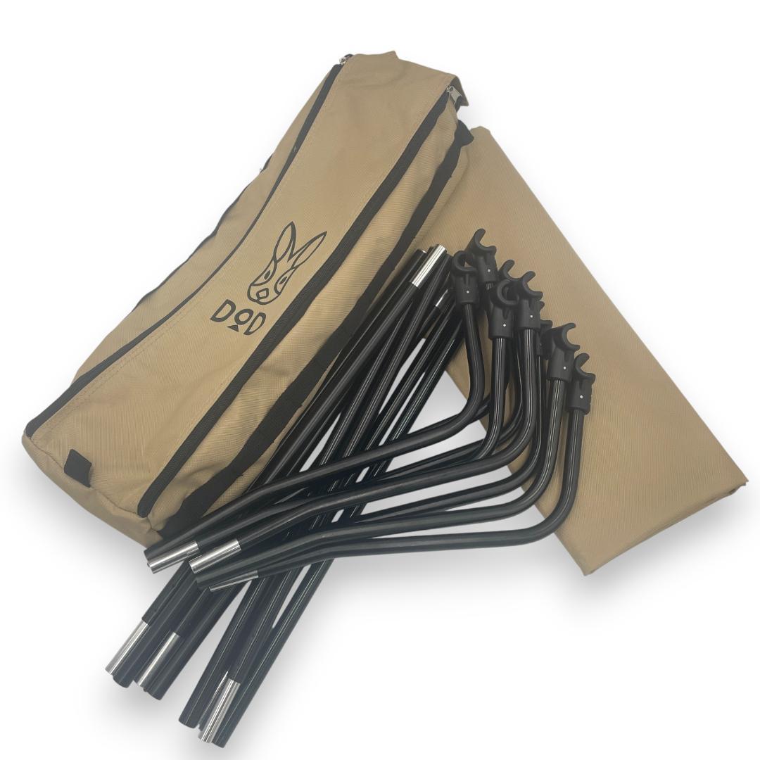【送料無料】DOD / BAG-IN BEDバッグインベッドCB1-510-TN