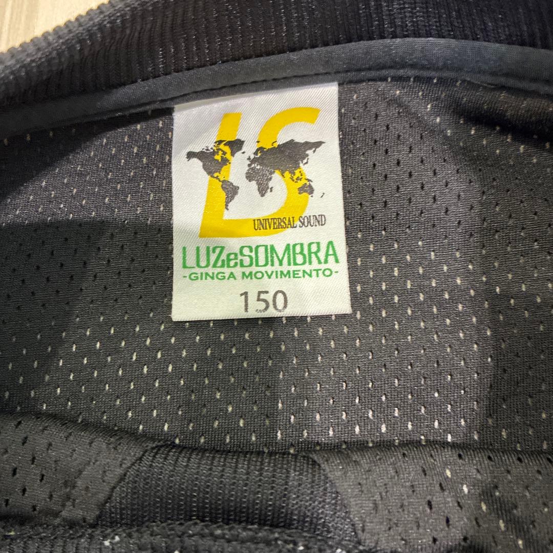 Luz e Sombra ピステ 150サイズ オリーブ
