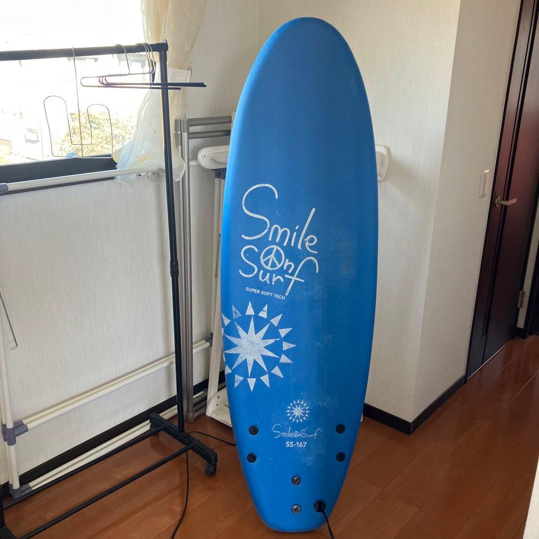 Smile@Surf SS-167 cmソフト青ファンボード