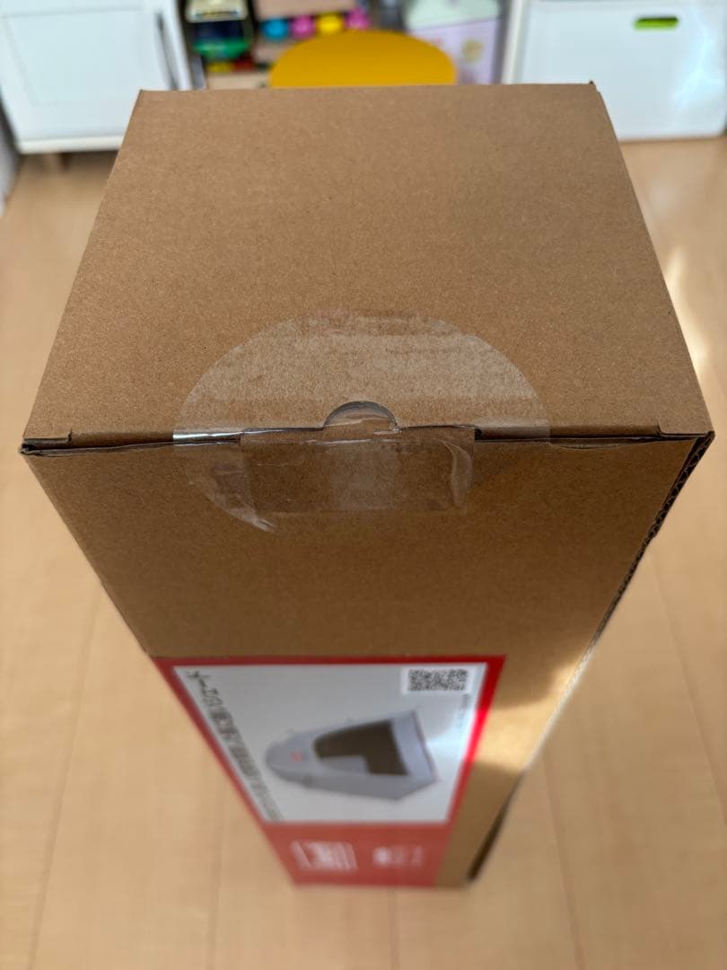 【新品未使用】Coleman スクリーンシェードDR 約270×270cm
