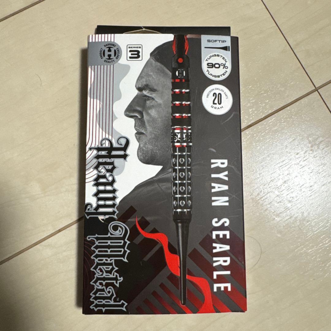 Harrows SERIES3 2BA 20g ライアン・サール選手モデル
