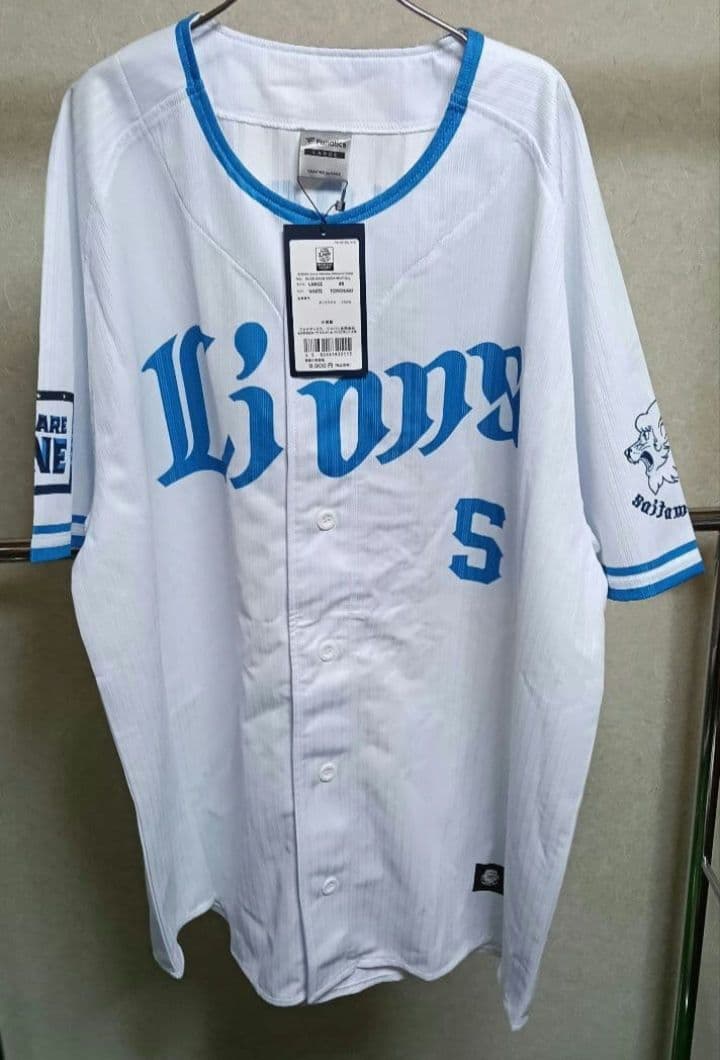 まこまこ