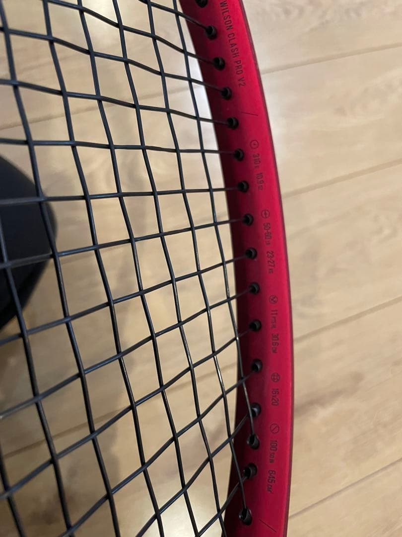 値下げ Wilson CLASH V2 クラッシュV2 100 310g G2