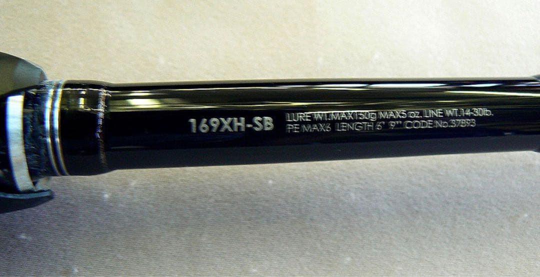 シマノ　ポイズングロリアス169XH-SB