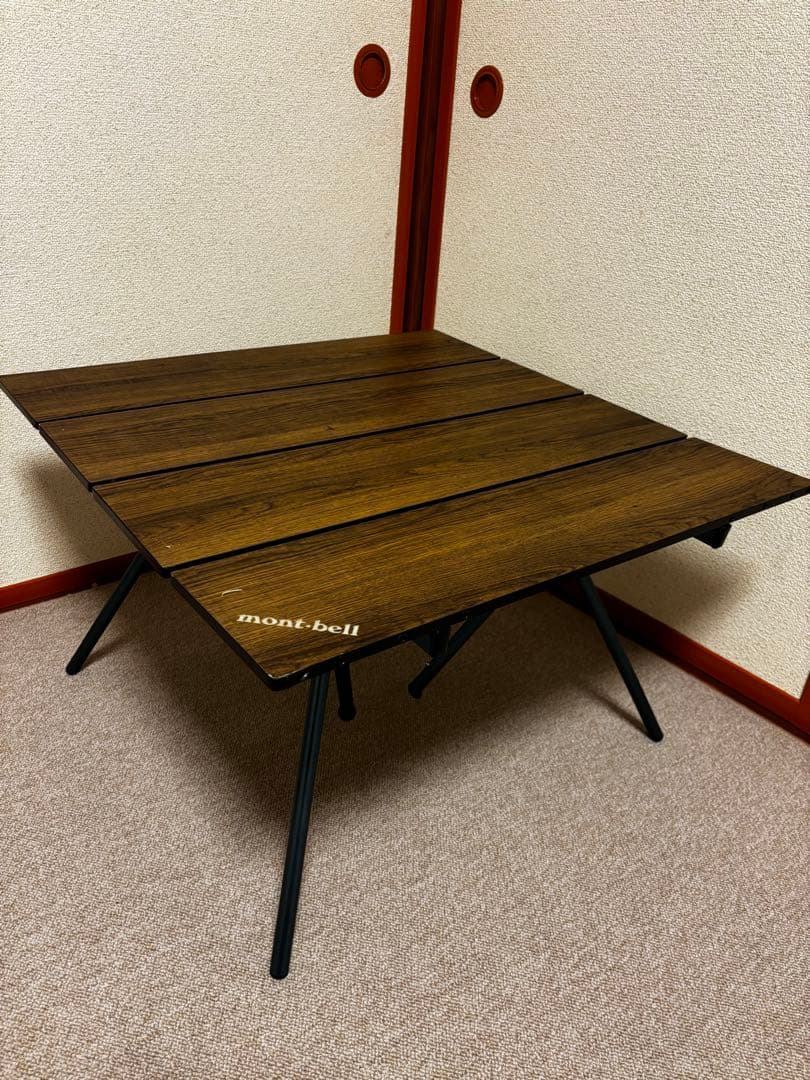 モンベル　マルチフォールディングテーブル　型番1122635 美品