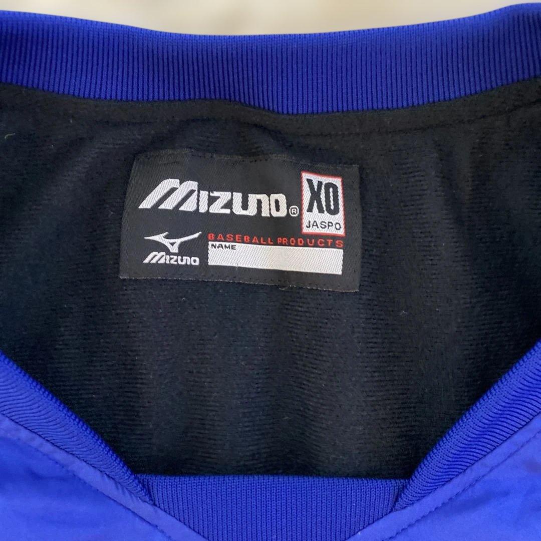 激レア！ 横浜ベイスターズ ミズノ 長袖ジャケット XO トレーニングウェア