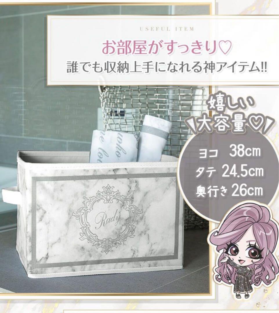 ♡姫柊♡整理中*sale*