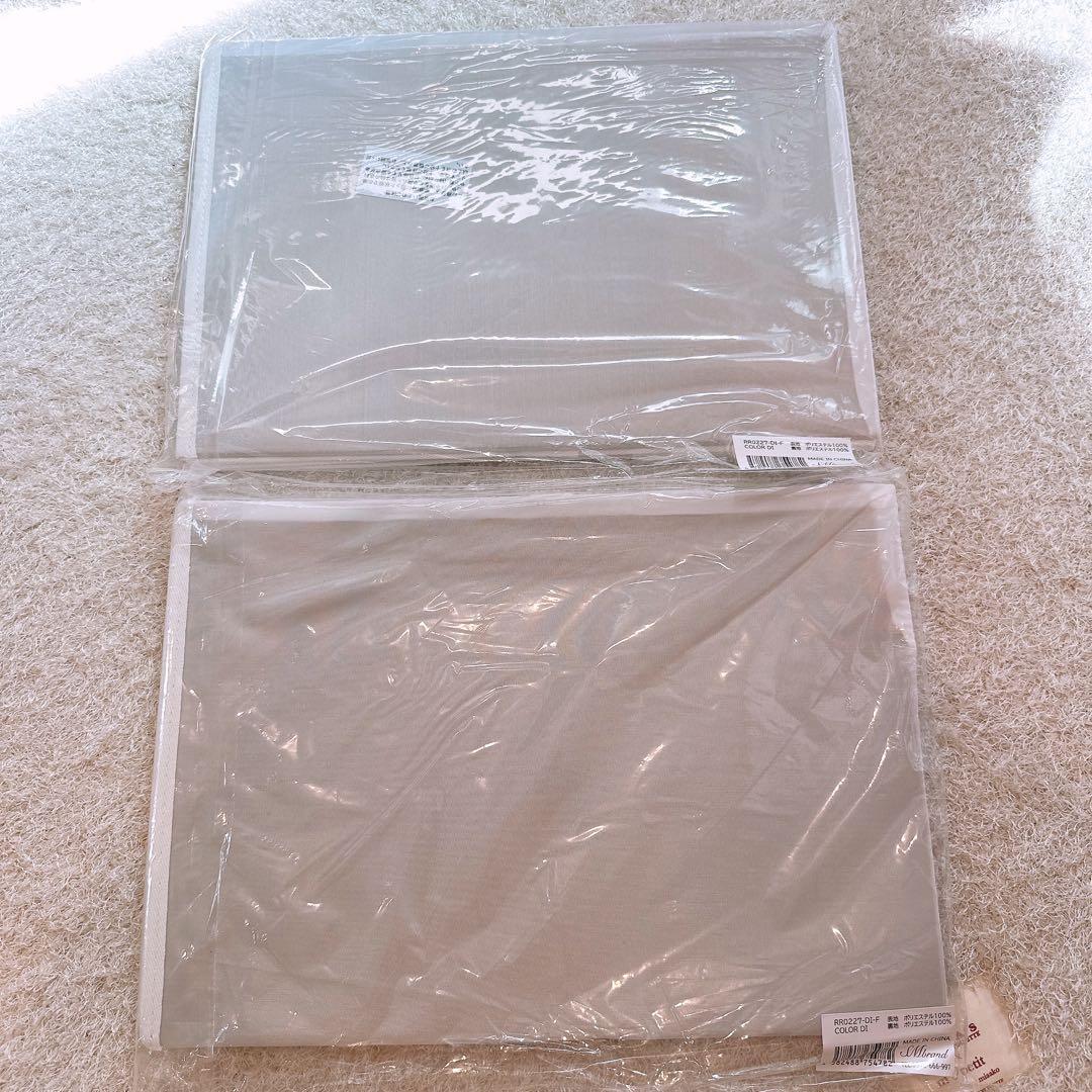 ♡姫柊♡整理中*sale*