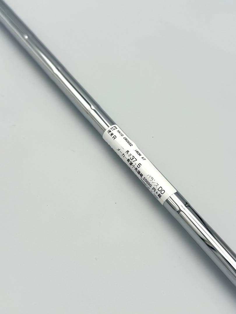 【新品】XXIO CROSS2 IRON #7 (R)
