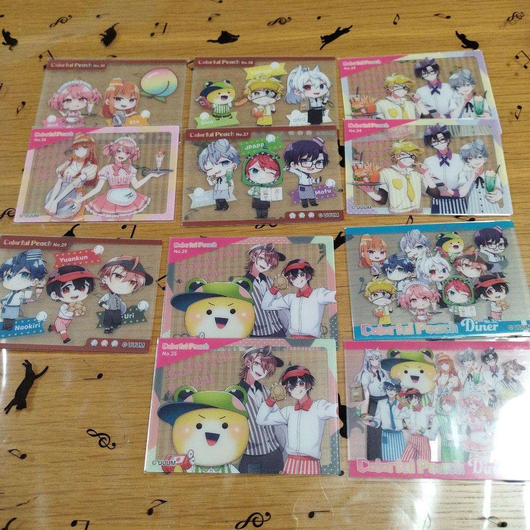 【大量】カラフルピーチ　トレカ　まとめ売り　えと　どぬく　なおきり　もふ　ヒロ