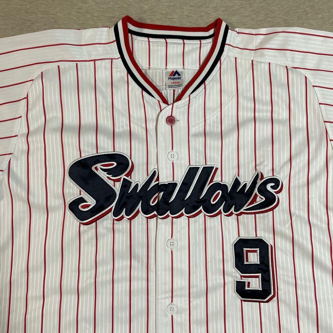 東京ヤクルトスワローズ レプリカユニフォーム 塩見 泰隆 9番ストライプＬホーム