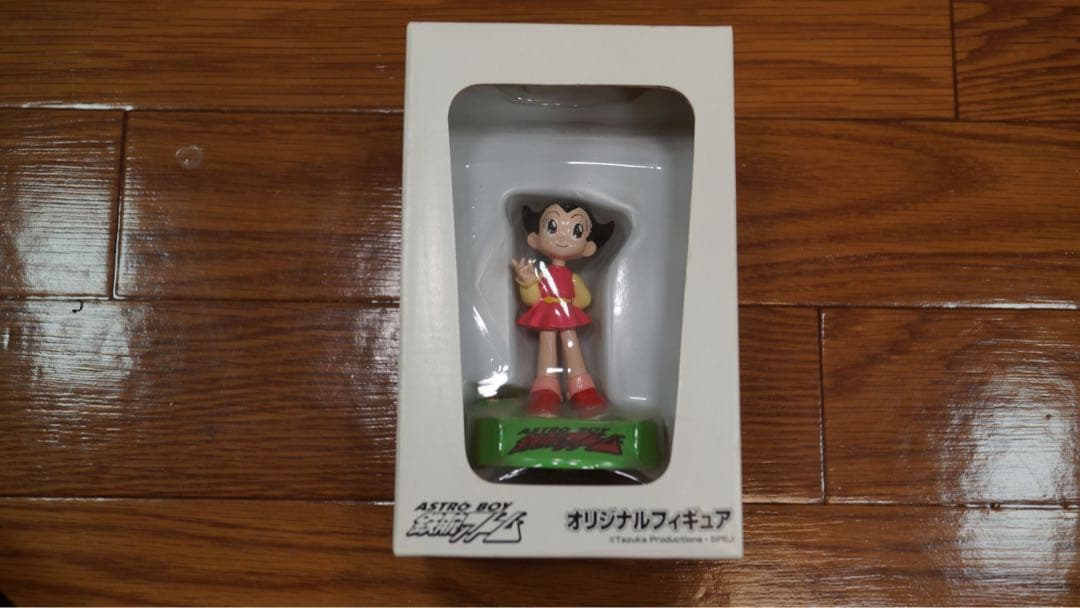 鉄腕アトム フィギュア 2003年