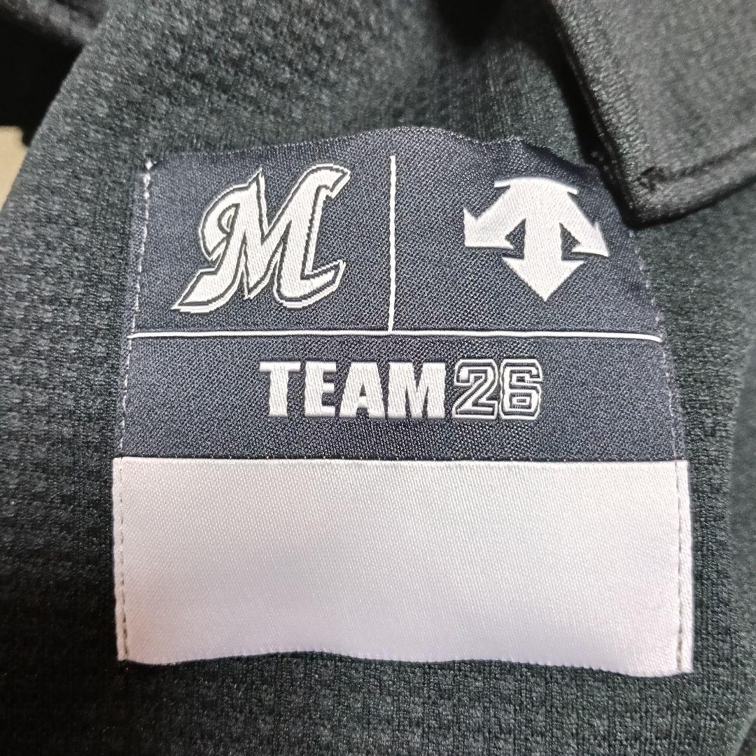 【新品タグ付き・超希少】デサント製 ロッテ team26 NPB付ユニフォーム